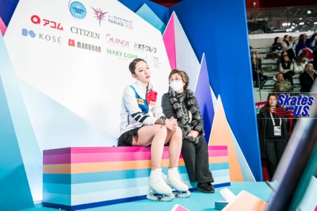 Ice Gallery Skates U.S.